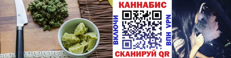 МЕГА сайт  Норильск  Cannafood марихуана 