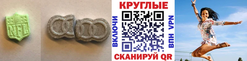 нарко площадка наркотические препараты  Норильск  ЭКСТАЗИ louis Vuitton 