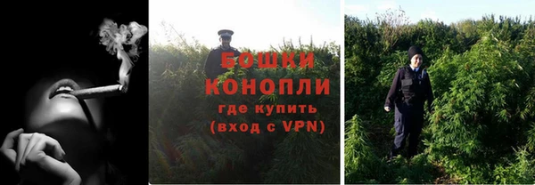 гидропоника Абинск