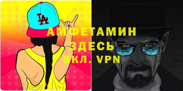 гидропоника Абинск