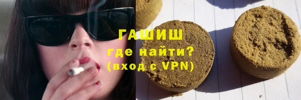 эйфоретик Абдулино