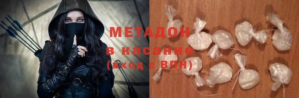 гидропоника Абинск