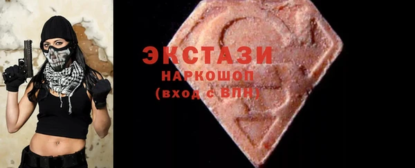 гидропоника Абинск