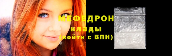 ешки Медвежьегорск