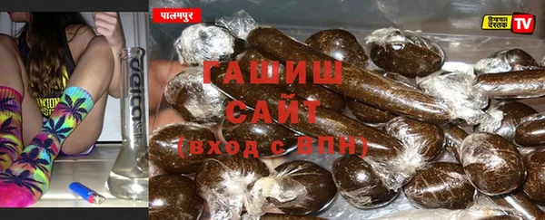 гидропоника Абинск