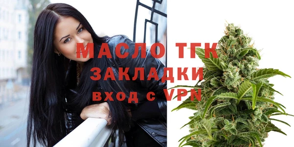 гидропоника Абинск
