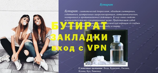 крисы Мегион