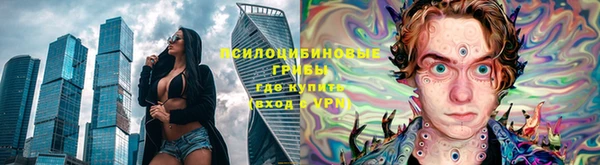 mdpv Абаза
