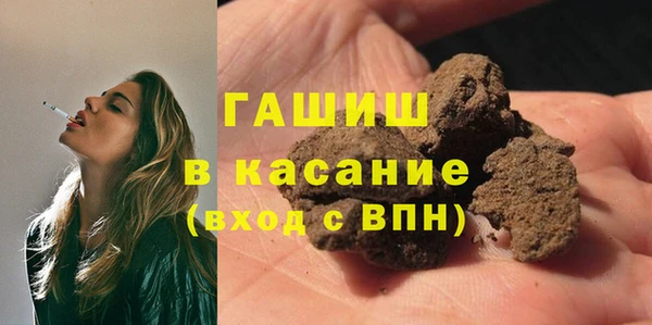 mdpv Абаза