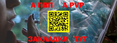 mdpv Донской