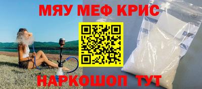 mdpv Донской