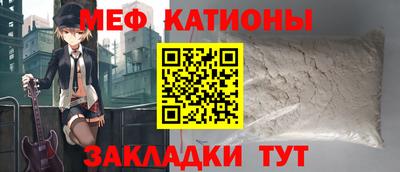 МДПВ Жуковский