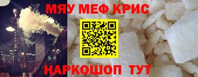 MDMA Донецк