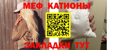 mdpv Донской