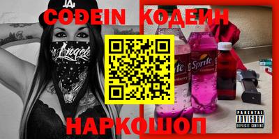 круглые Дубна