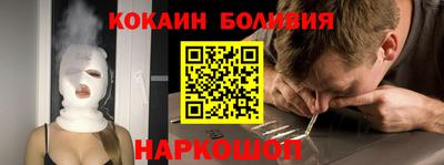 MDMA Донецк