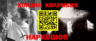 круглые Дубна