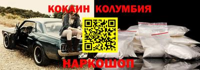 mdpv Донской
