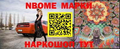 MDMA Донецк