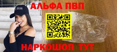 круглые Дубна