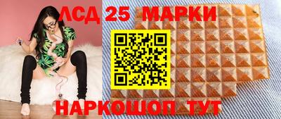 мяу мяу мука Заволжье
