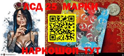 MDMA Донецк