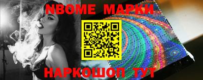 mdpv Донской