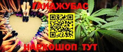mdpv Донской
