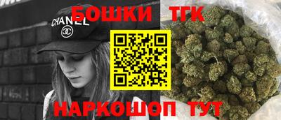 круглые Дубна