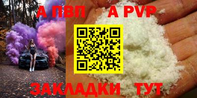 mdpv Донской