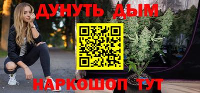 mdpv Донской