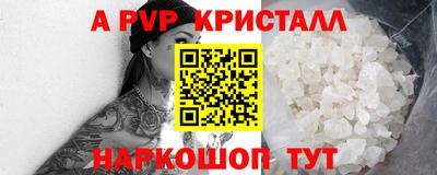 MDMA Донецк