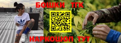MDMA Донецк