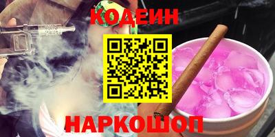 MDMA Донецк