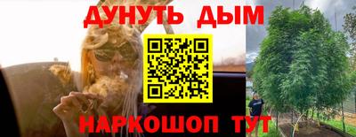 MDMA Донецк