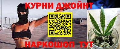 MDMA Донецк