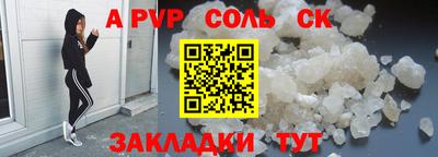круглые Дубна