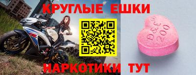 mdpv Донской