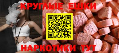 mdpv Донской