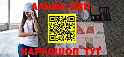 круглые Дубна