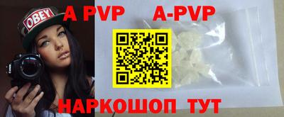 круглые Дубна
