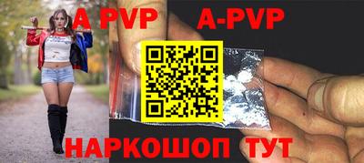 MDMA Донецк