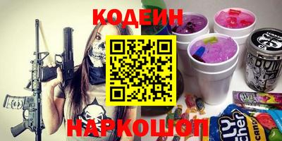 MDMA Донецк