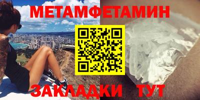 mdpv Донской