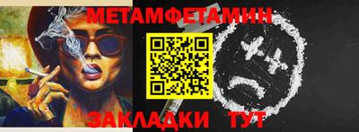 круглые Дубна