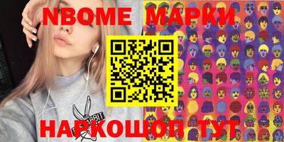 MDMA Донецк