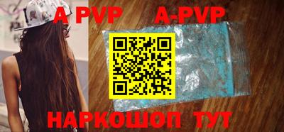 mdpv Донской