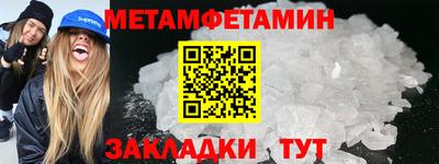 круглые Дубна