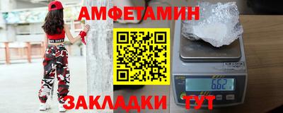 MDMA Донецк