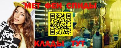 mdpv Донской